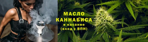 каннабис Алзамай