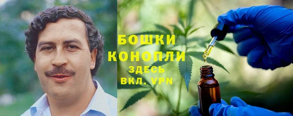 каннабис Алзамай