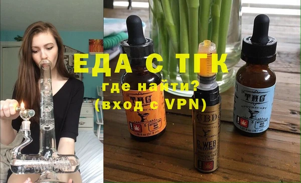 каннабис Алзамай