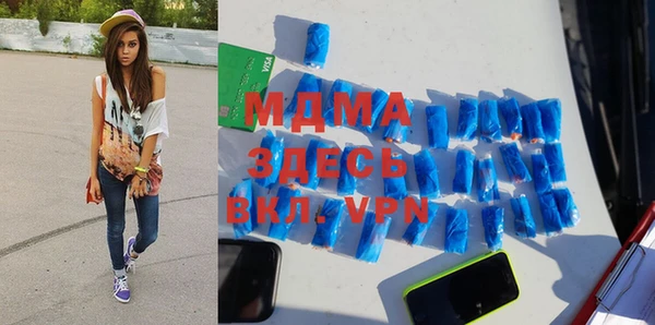 каннабис Алзамай