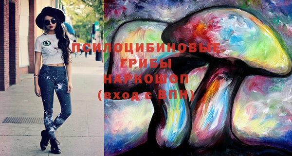 MDMA Premium VHQ Алексеевка