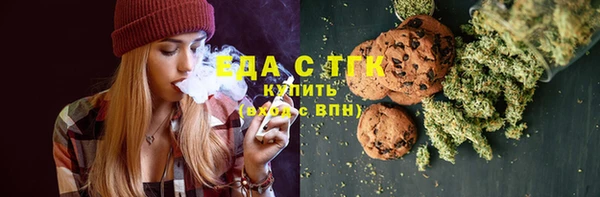каннабис Алзамай