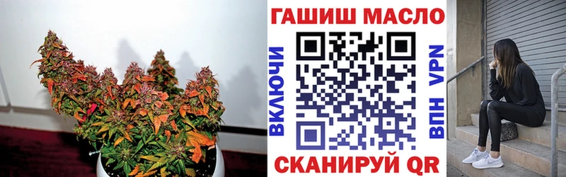 ТГК Wax мориарти телеграм Ардон как найти наркотики